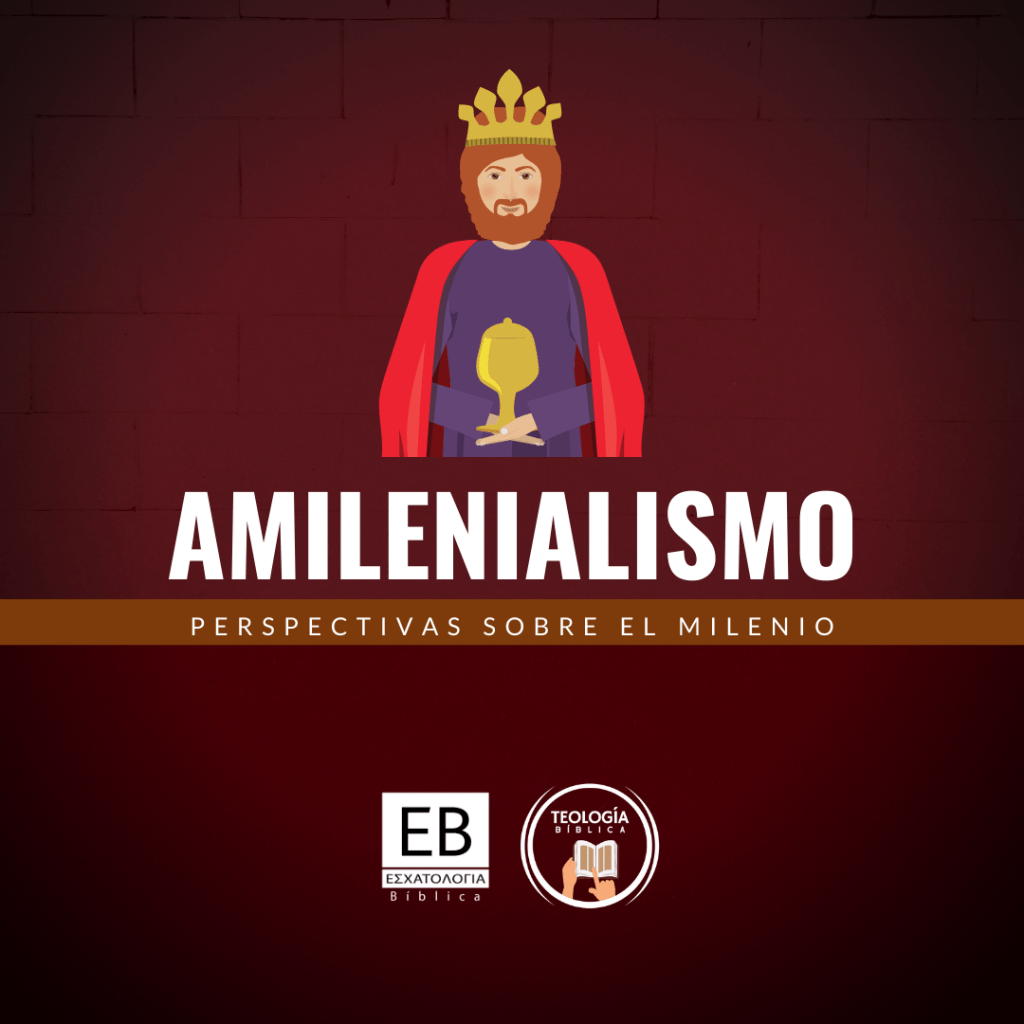 Amilenialismo