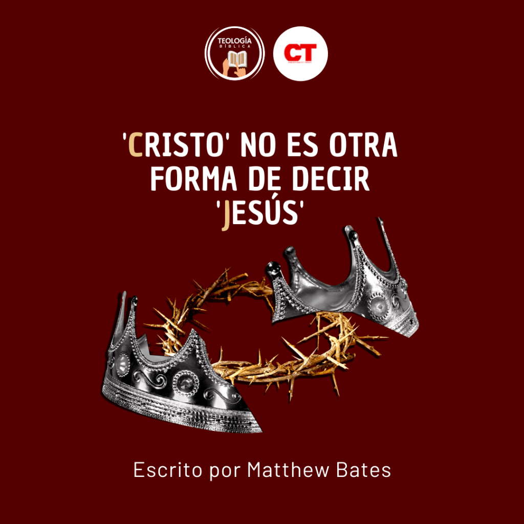 ‘Cristo’ no es otra forma de decir ‘Jesús’